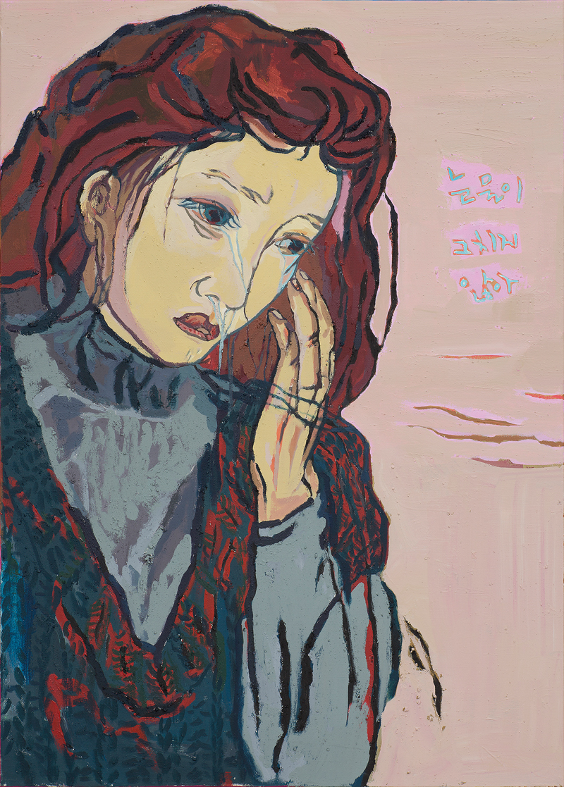 2014_눈물이 그치지 않아_Acrylic on canvas_90.9×65.1.jpg