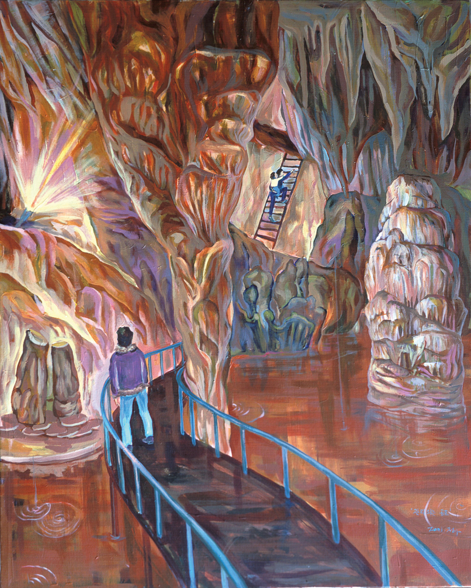 관리되는공포Acrylic on canvas62×93cm 2001.jpg