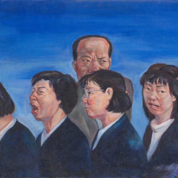 아침 조회